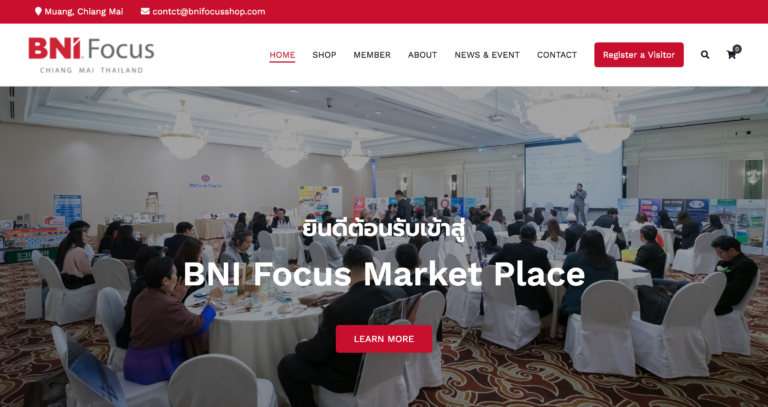 BNI Focus