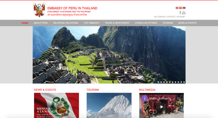 สถานเอกอัครราชทูตเปรูประจำประเทศไทย